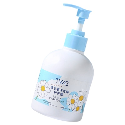 维生素洋甘菊护手霜滋润补水