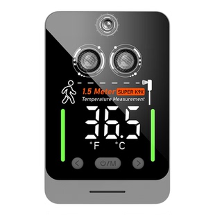 2026新款1.5米红外线测温仪立式高精度门口自动检测体温度测温仪