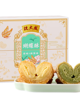 沈大成蝴蝶酥礼盒老字号