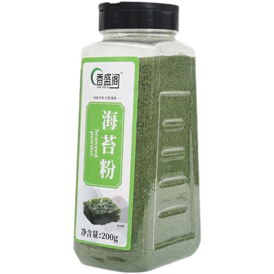 200克瓶装撒粉小丸子烘烤章鱼烧