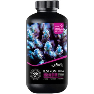 瑞丰海水微量元素珊瑚增色营养液添加剂浓缩液提色锶碘铁硼钾补充