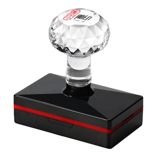 内部资秘密机密绝秘年限印章定制会后回收保密光敏人事档案专用章