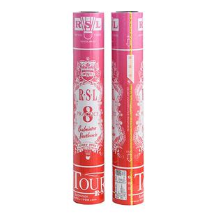 亚狮龙P8羽毛球76速耐打训练专业比赛鹅毛球77速官网RSL正品新款