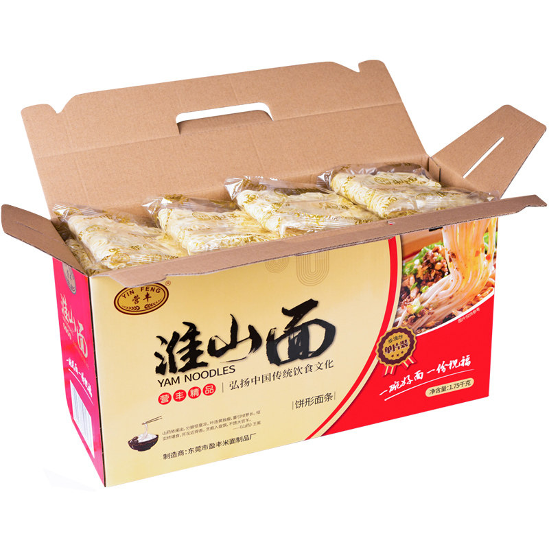 淮山面单片独立包装山药面整箱礼盒早餐面云吞面非油炸广东细面条