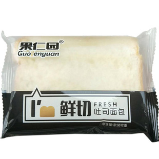 果仁园鲜切吐司面包酱芯胡萝卜咸蛋黄软早餐食品土司蒸纯虎皮蛋糕