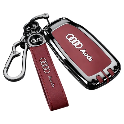 【高级感】奥迪Q5L/A4L车钥匙套