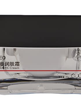 新人体验套餐【禁退，退货拉黑】