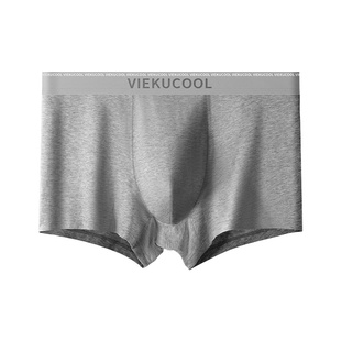 男士内裤新款无痕抗菌裆四角短裤衩男底裤运动透气大码2026年新款