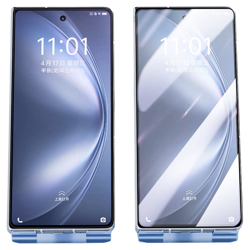 适用vivoxfold5外屏AR抗反射膜