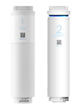 小米净水器滤芯400G增强500G增强1号4in1复合滤芯2号RO反渗透滤芯