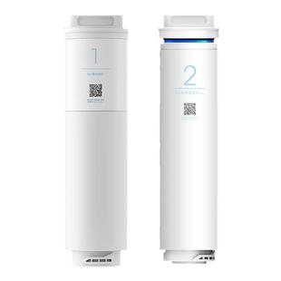 小米净水器滤芯400G增强500G增强1号4in1复合滤芯2号RO反渗透滤芯