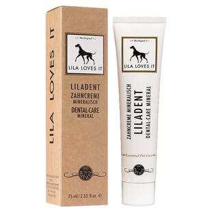 矿物牙膏 Lila Loves It德国进口里拉爱它宠物牙齿护理去牙结石