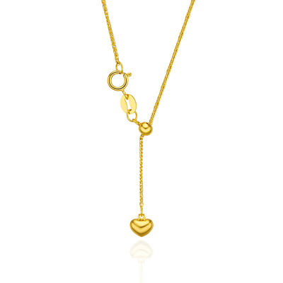 精工肖邦链可调节心形尾链1g