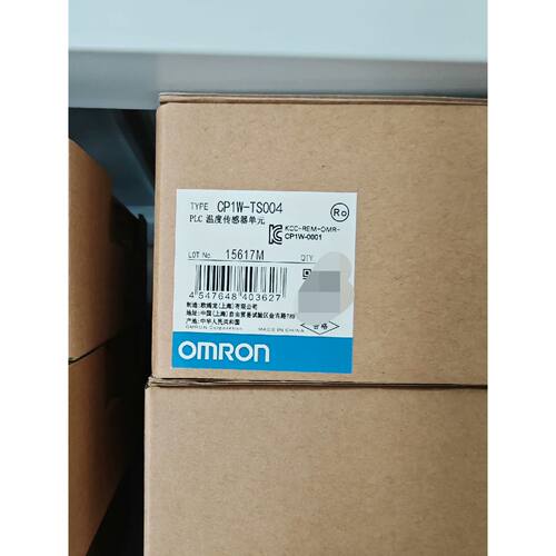 询价下单CP1W-TS004 PLC模块 可开发票