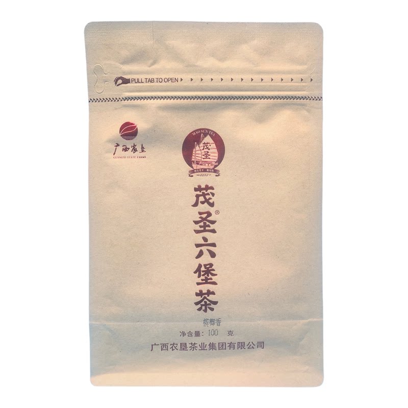 茂圣六堡茶槟榔香广西农垦集团正宗广西特产黑茶袋装顺丰配茶样