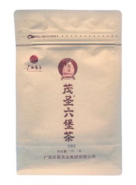 茂圣六堡茶槟榔香广西农垦集团正宗广西特产黑茶袋装顺丰配茶样