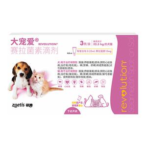 大宠爱旗舰店猫狗通用驱虫药