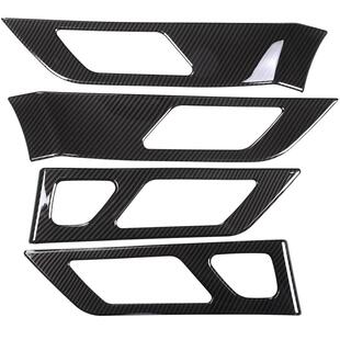 适用16-20款捷豹XFL内饰改装 XF车门内拉手面板框碳纤维装饰贴片