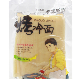 自制烤冷面500g带酱包家用自制正宗东北小吃大冷面片家庭装专用酱