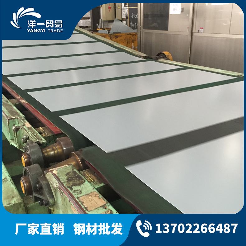厂家批发柳钢冷轧SPCC平直板 0.8/1.0/1.2/1.5/2.0mm卷板