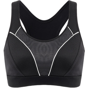 大码运动内衣大胸背心高强度防震跑步美背聚拢防下垂减震健身文胸