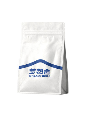 梦想舍彩虹糖风味意式拼配咖啡豆
