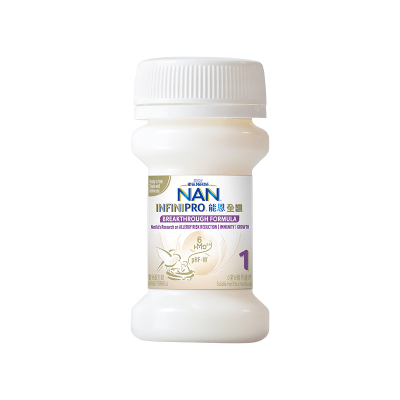 【官旗】全护水奶1段70ml*32瓶