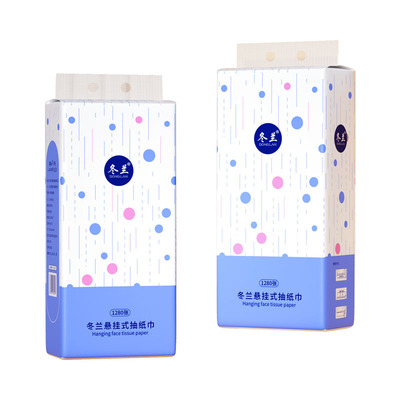 悬挂式抽纸整箱家庭|千人回购