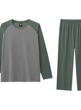大码男士家居服套装300斤可外穿