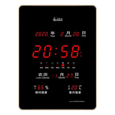 虹泰万年历wifi钟表家用客厅挂墙