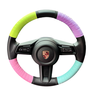 汽车方向盘套冬季亲肤保暖通用车载方向盘手胶绑带保护套防滑吸汗