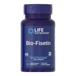 沿寿LIFE生物漆黄素非瑟酮胶囊姜黄伴侣25倍活性熬夜加班衰老年轻