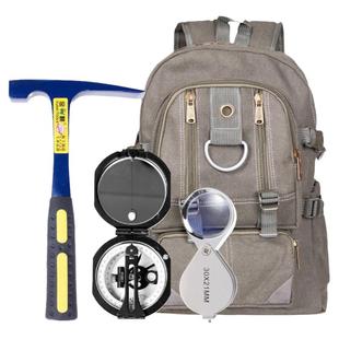 威纳坦户外地址勘探套装DQY1罗盘金麒锤子放大镜地质包记录本工具