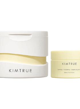 KIMTRUE且初土豆泥卸妆膏敏感肌