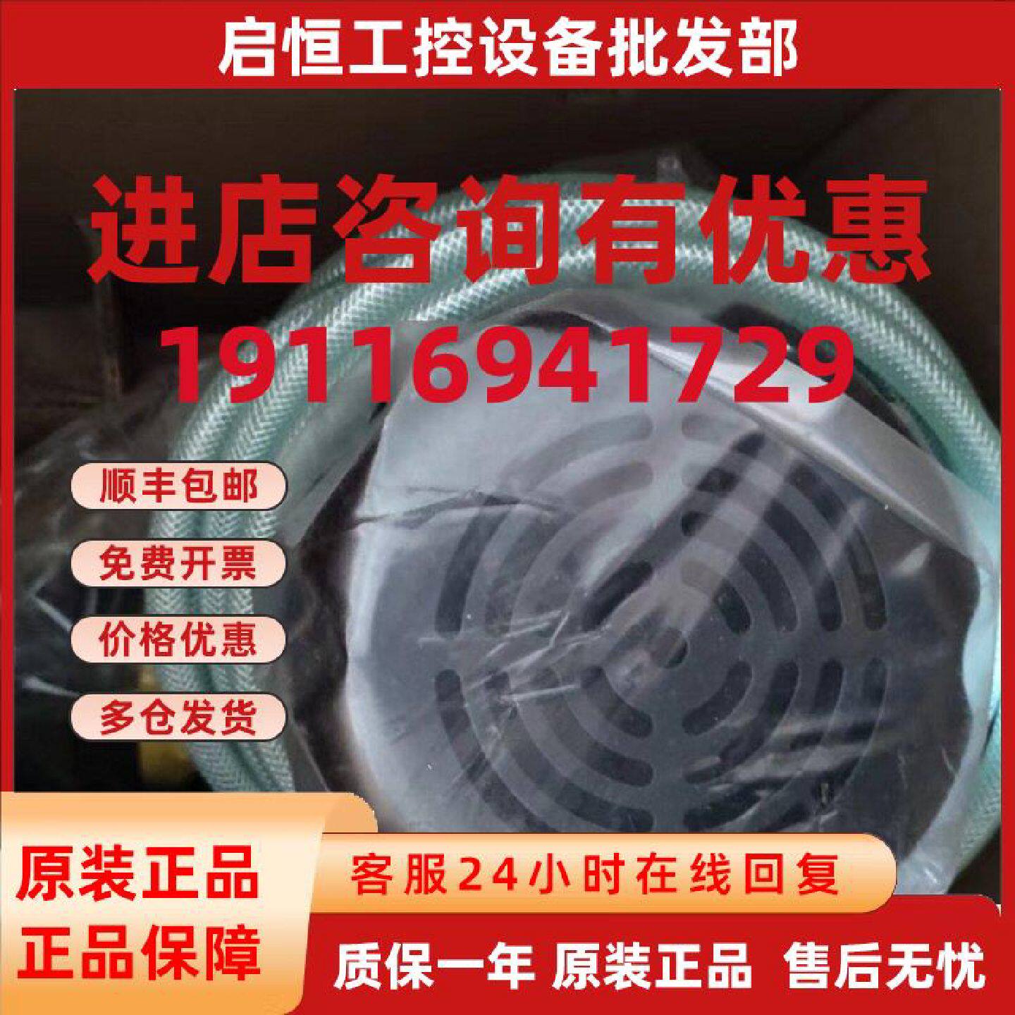 议价美国米顿罗计量泵GM0010PR1MNN机械隔膜计量泵PVC泵头 流量9L