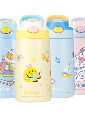 contigo康迪克儿童保温瓶316