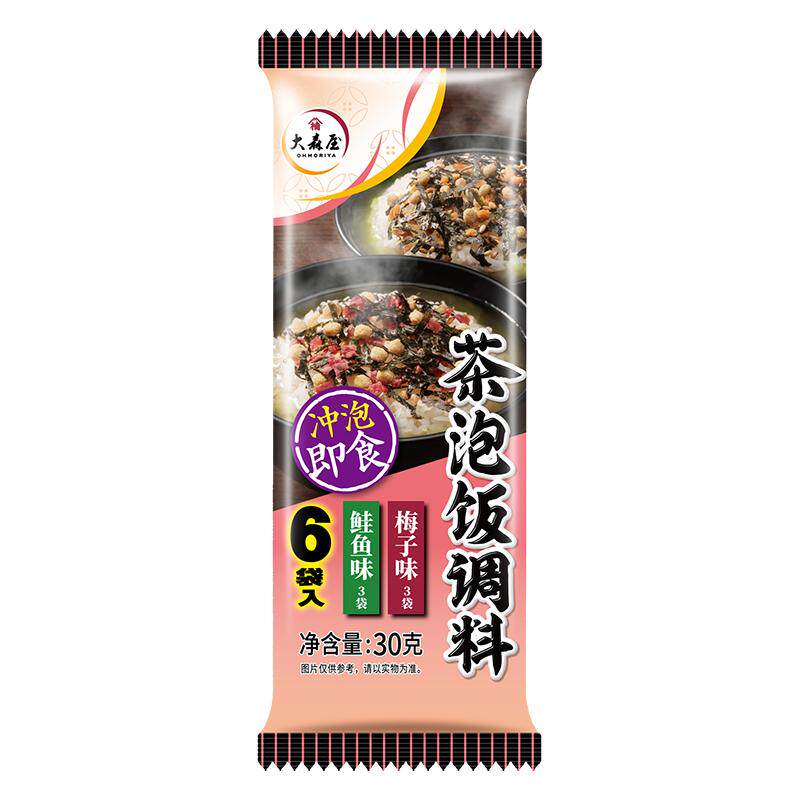 大森屋茶泡饭调料30g梅子味鲑鱼味海苔日式风味拌饭料国产泡饭料