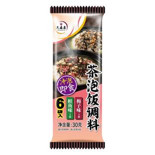 大森屋茶泡饭调料30g梅子味鲑鱼味海苔日式风味拌饭料国产泡饭料