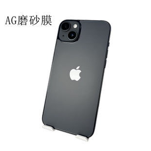 适用苹果14磨砂后膜防指纹iPhone12/13背膜苹果13Mini/17Air背膜苹果17Pro背膜iPhone14/14Plus手机膜