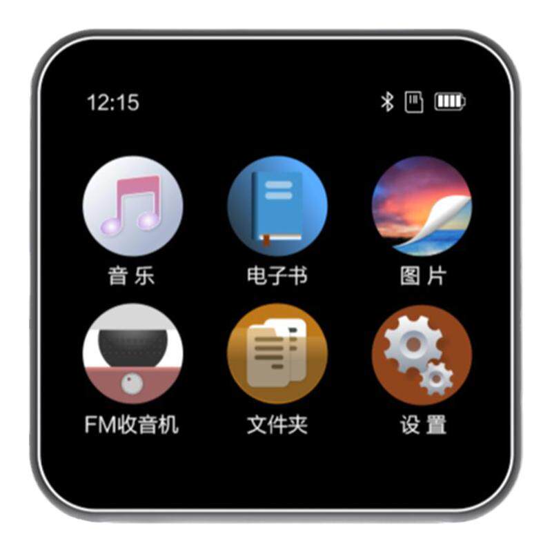 环格hbnkh)mp3mp4蓝牙超薄触屏