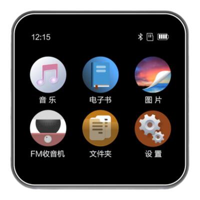 环格hbnkh)mp3mp4蓝牙超薄触屏
