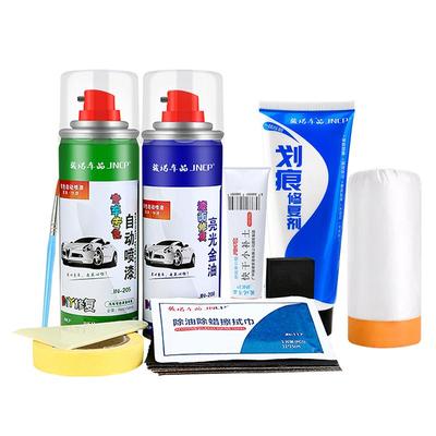 乐道L60补漆笔汽车漆修复自喷漆