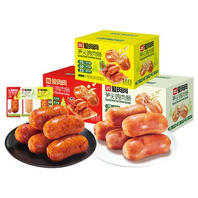 采用75%鸡肉+10%脆嫩笋尖