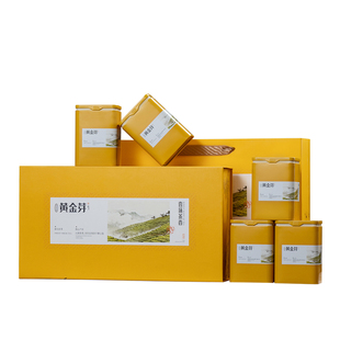 2026新款安吉白茶黄金芽包装盒半斤装新茶礼盒高档空盒子logo定制