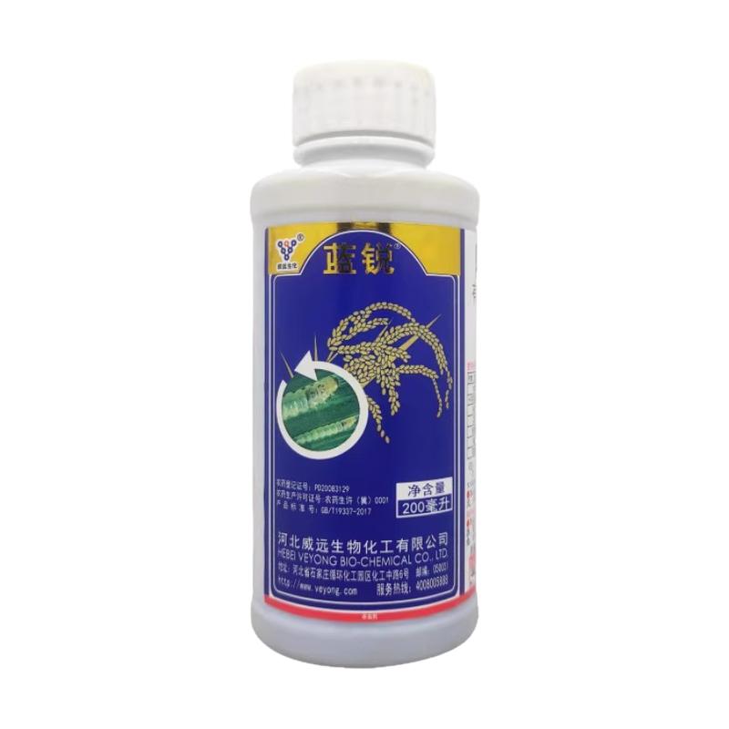 阿维菌素稻纵卷叶杀虫剂阿维菌素