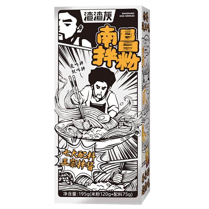 正宗渣渣灰南昌拌粉江西美食米粉速食食品懒人宿舍吃的粉旗舰店辉_虎窝淘