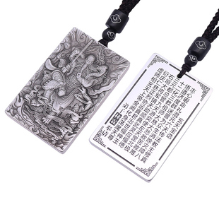 定制刻字999纯银武当真武大帝吊坠足银玄天上帝项链荡魔天尊挂件
