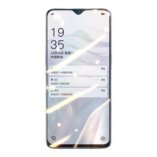 欧炫适用oppoR17钢化膜r15手机膜11/15x全屏a93a97a96a15a92a91a83a79a77a73a72高清a58磨砂K10X9K7K5K3贴x膜