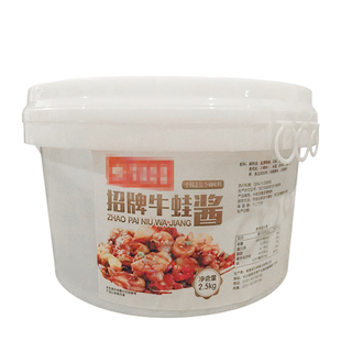 味远红芳佳元禄酱酱湖招牌香辣牛蛙酱5斤牛蛙调味酱干锅牛蛙