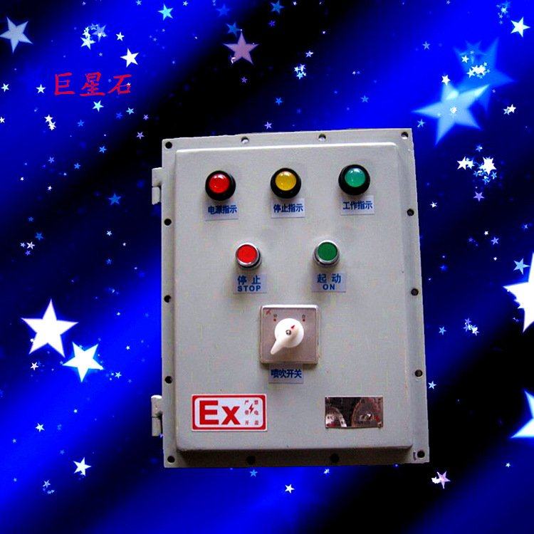 专业设计选型防火防爆报警吸尘器工业厂房除尘收尘耐高温集尘器,五金/工具,工业吸尘器/除尘器,淘宝优惠券,粉丝福利购,淘宝优惠卷